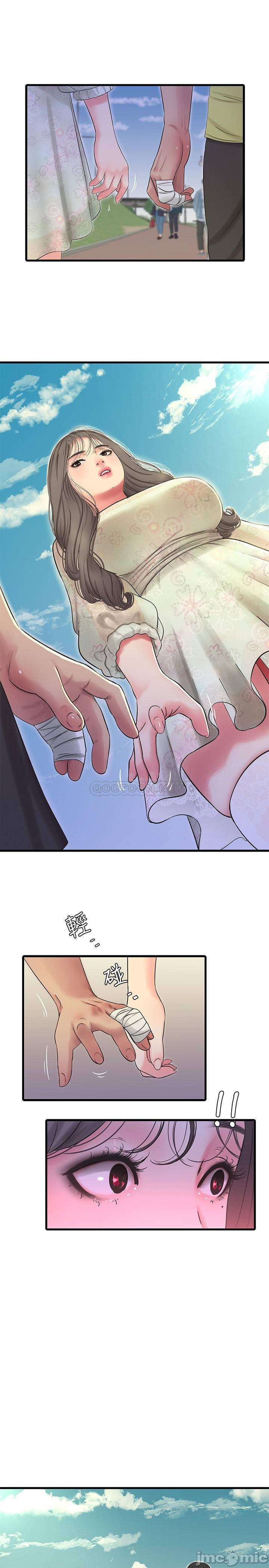 One&#8217;s In-Laws Virgins - Chapter 58 25