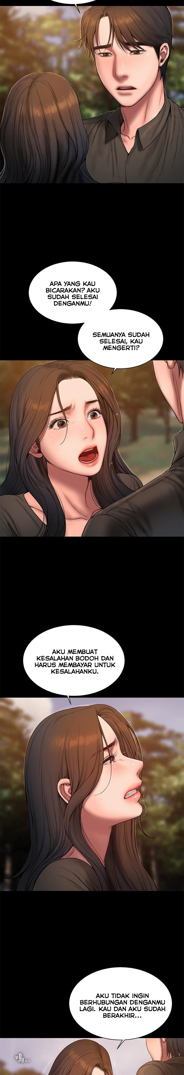 Run Away - Chapter 58 15