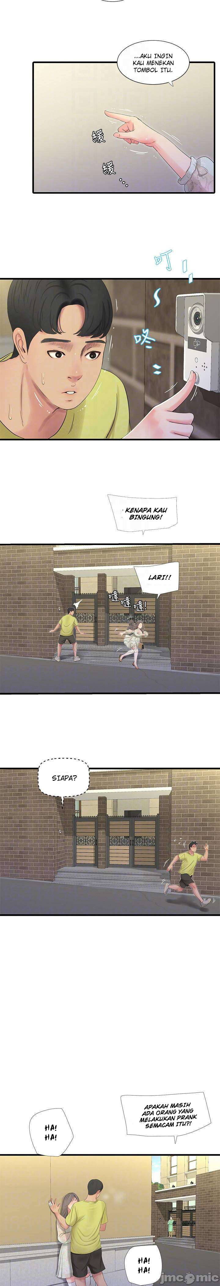 One&#8217;s In-Laws Virgins - Chapter 58 16