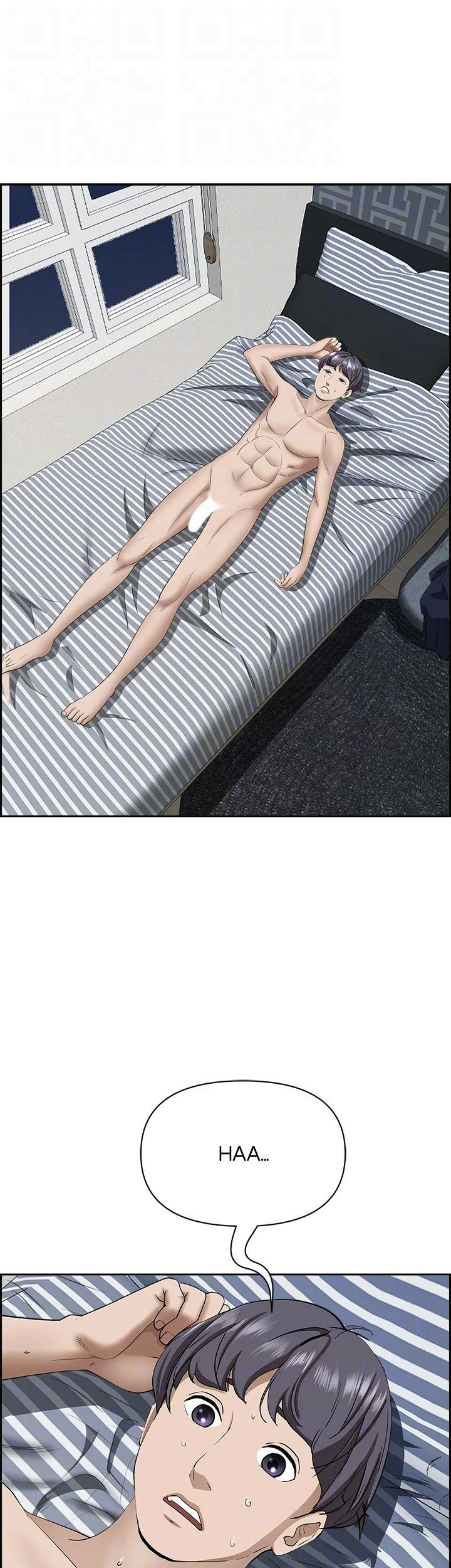 Living With a MILF - Chapter 58 22 Living With a MILF - Chapter 58 22