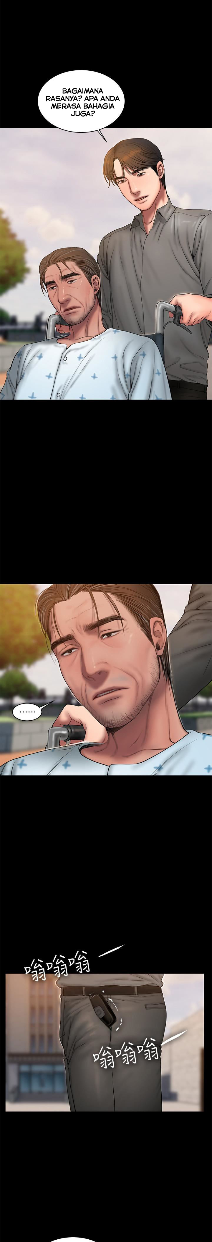 Run Away - Chapter 58 30