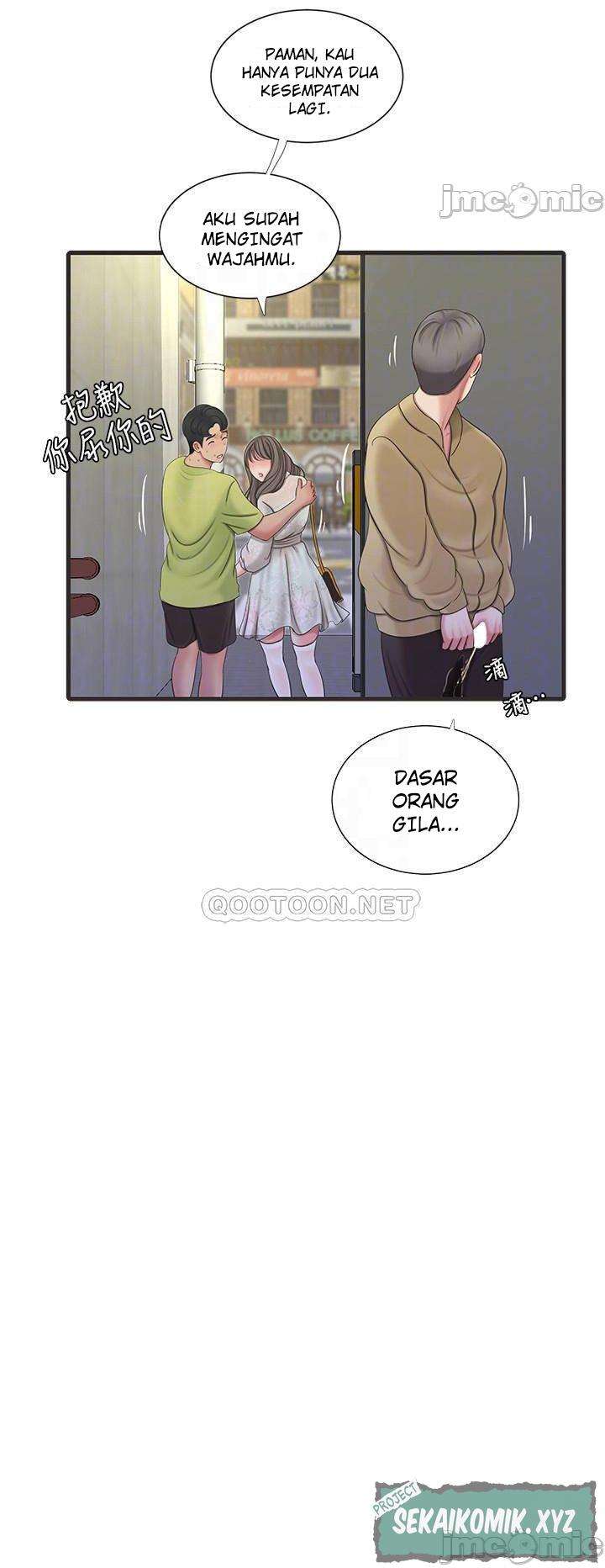 One&#8217;s In-Laws Virgins - Chapter 58 14