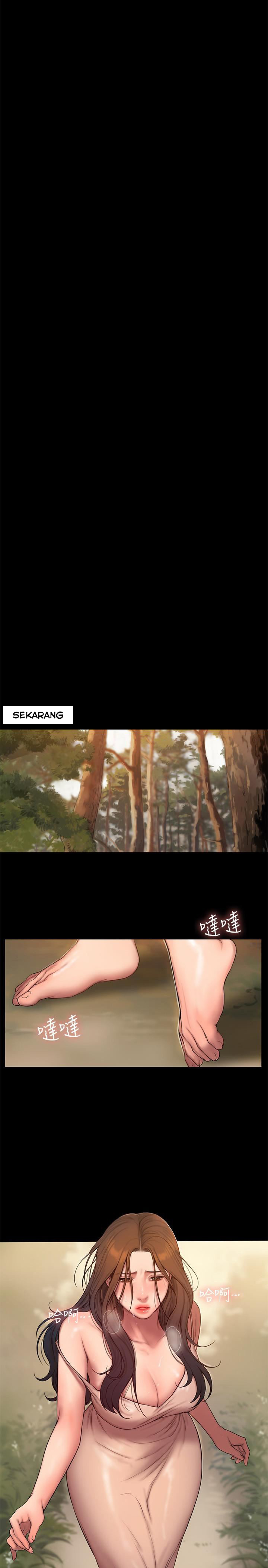 Run Away - Chapter 58 24