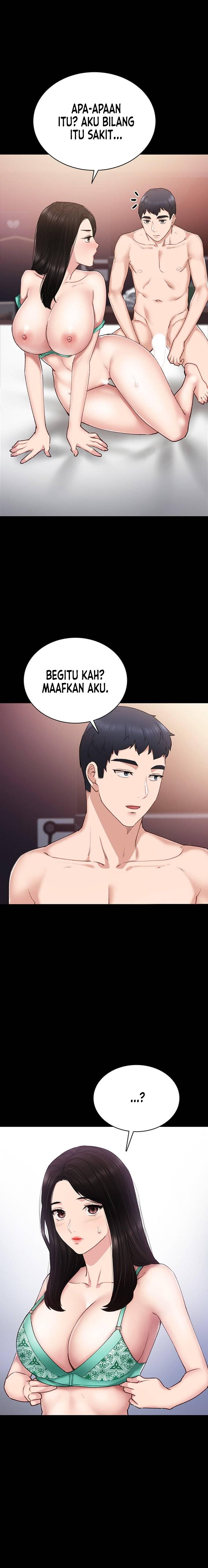 Teaching Practice - Chapter 58 2