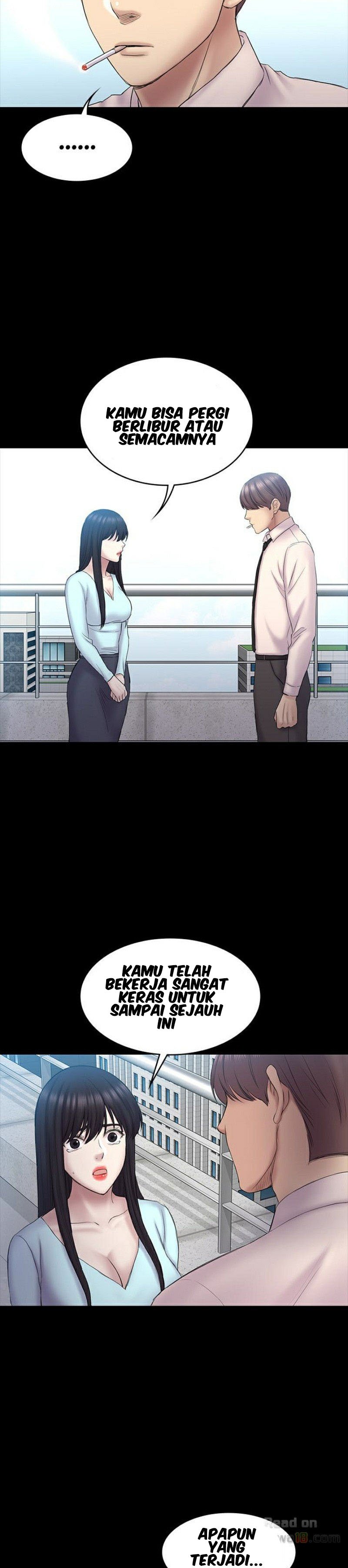 Ajeossi - Chapter 58 16