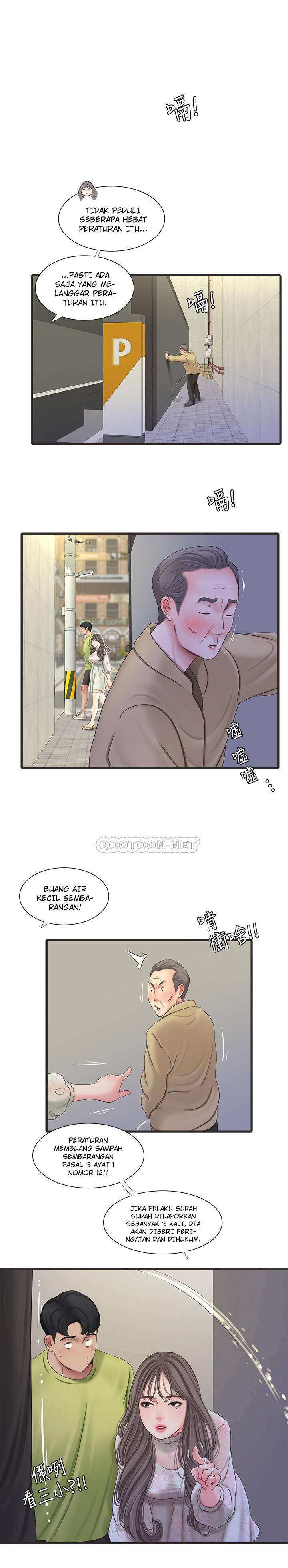 One&#8217;s In-Laws Virgins - Chapter 58 13