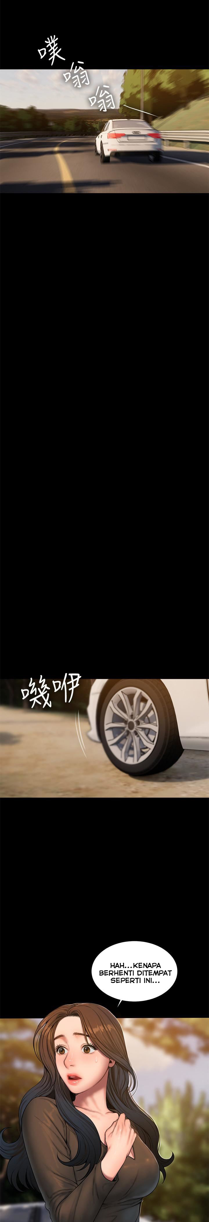 Run Away - Chapter 58 9