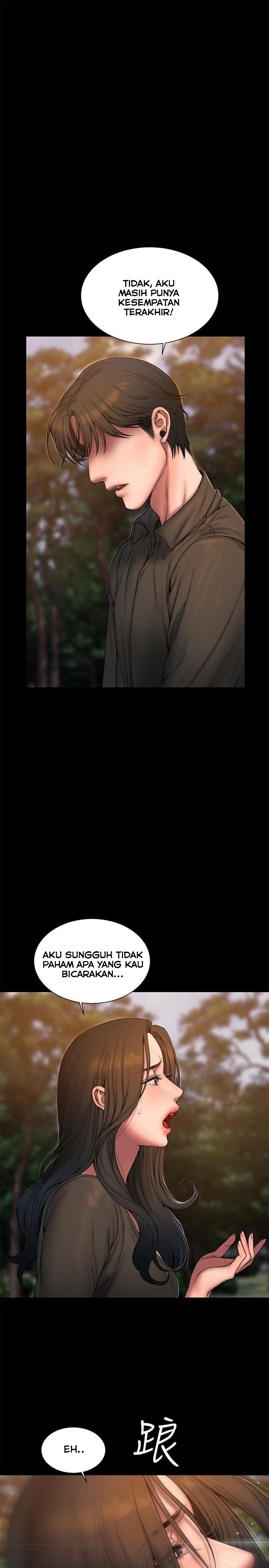 Run Away - Chapter 58 17