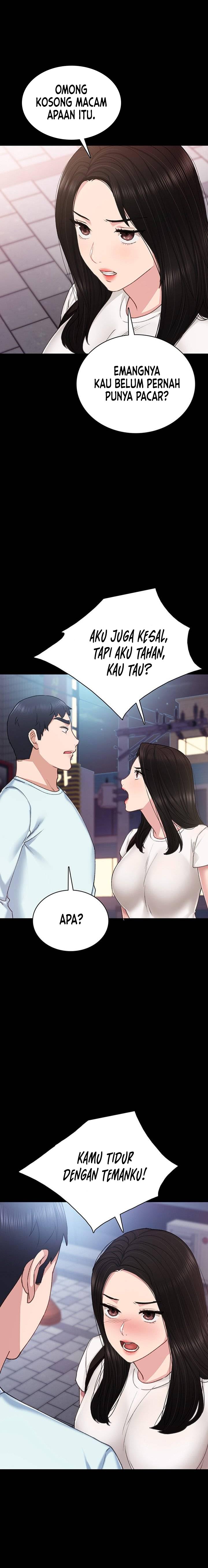 Teaching Practice - Chapter 58 5