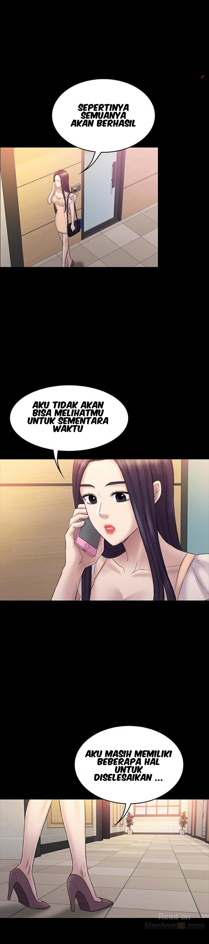 Ajeossi - Chapter 58 24