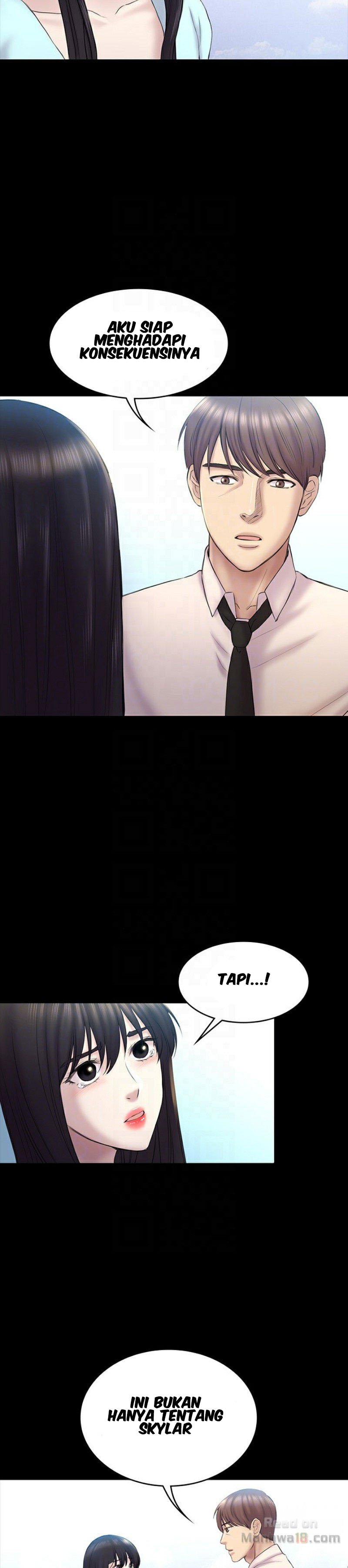 Ajeossi - Chapter 58 18