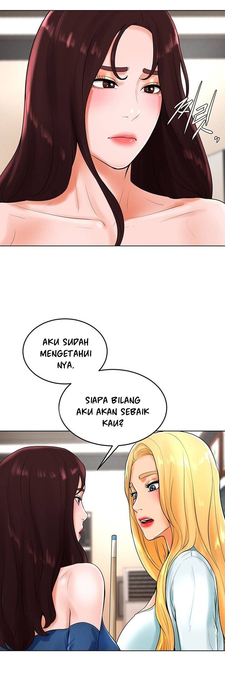 Billiard Room Love - Chapter 26 5