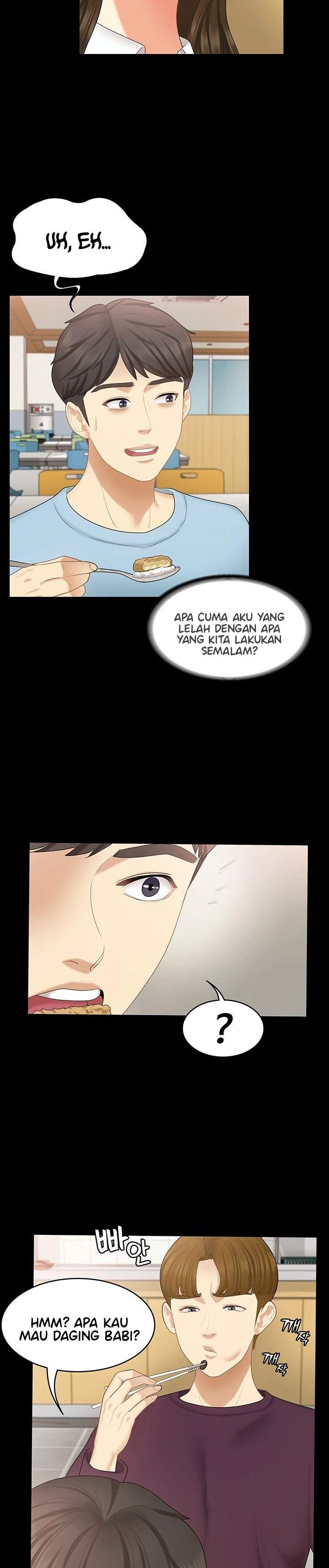 She’s my Younger Sister, but it’s okay - Chapter 26 4 She’s my Younger Sister, but it’s okay - Chapter 26 4