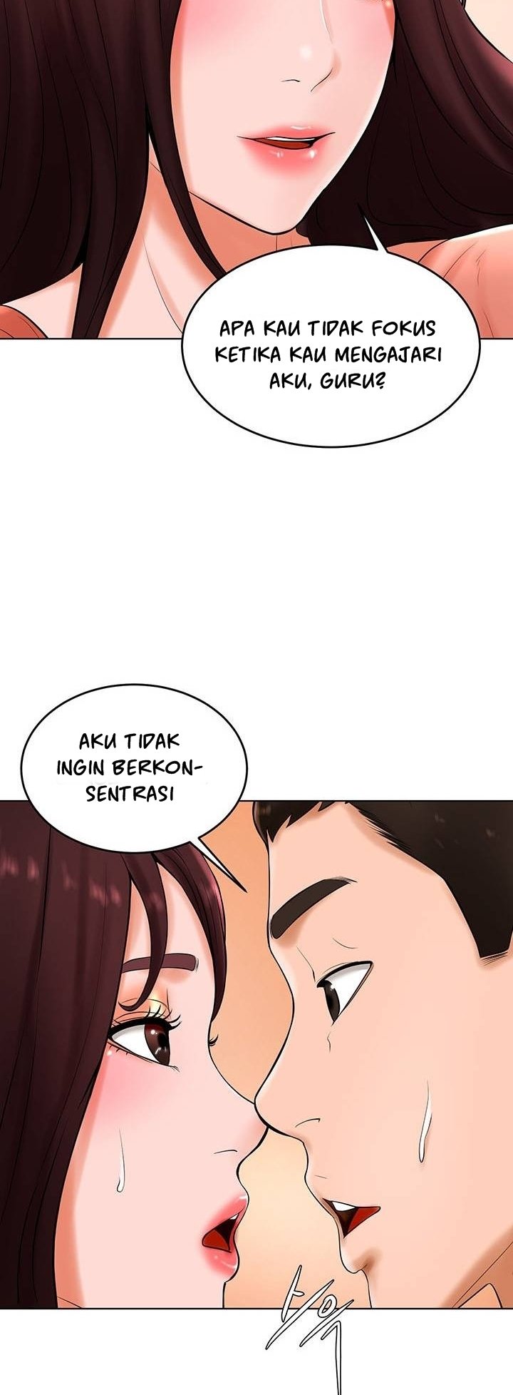 Billiard Room Love - Chapter 26 25