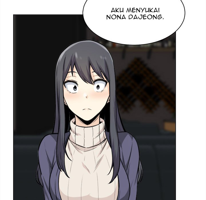 The Ark Is Me - Chapter 26 21