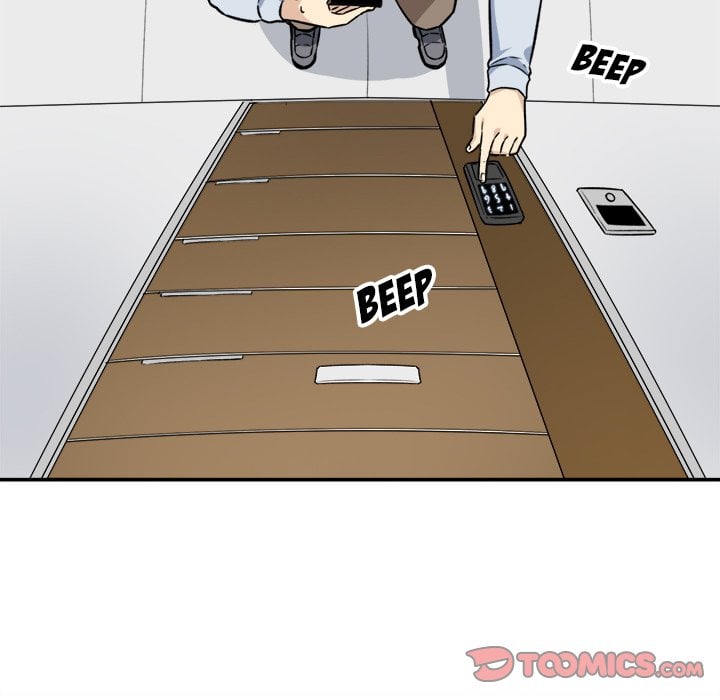 The Ark Is Me - Chapter 26 67