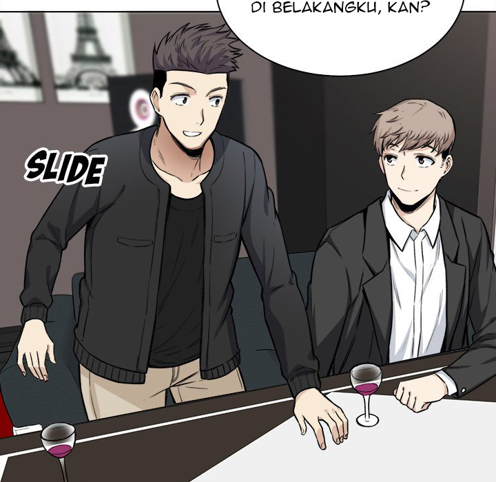 The Ark Is Me - Chapter 26 26