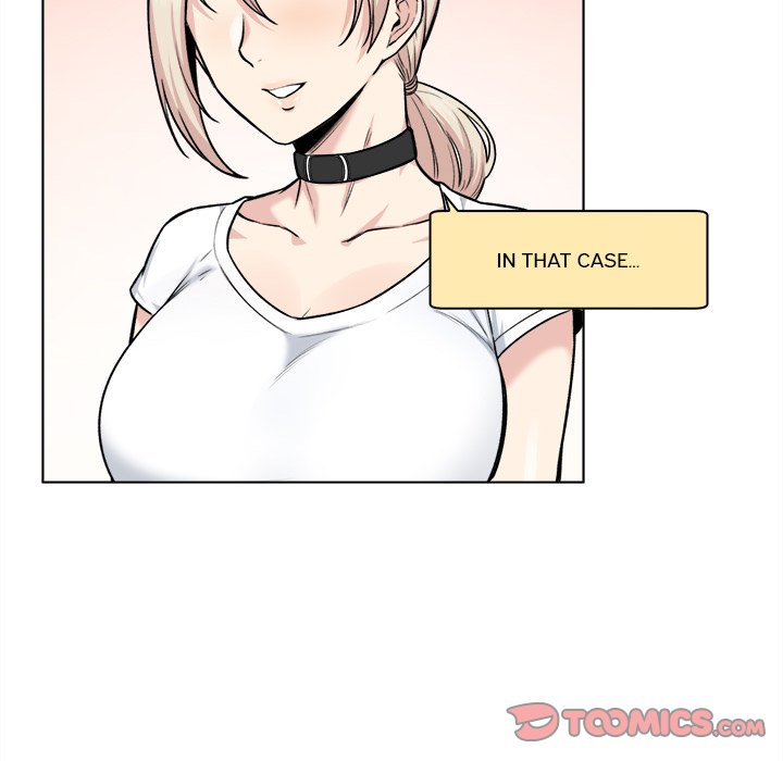 The Ark Is Me - Chapter 26 61