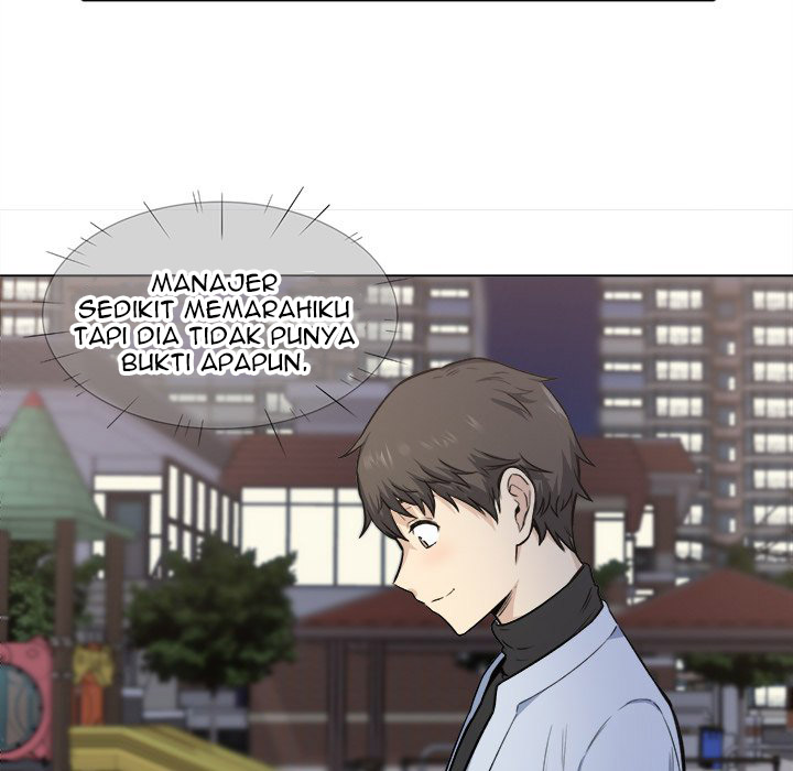 The Ark Is Me - Chapter 26 59