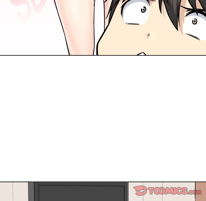 The Ark Is Me - Chapter 26 70