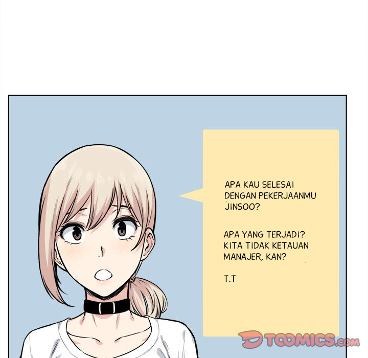 The Ark Is Me - Chapter 26 55