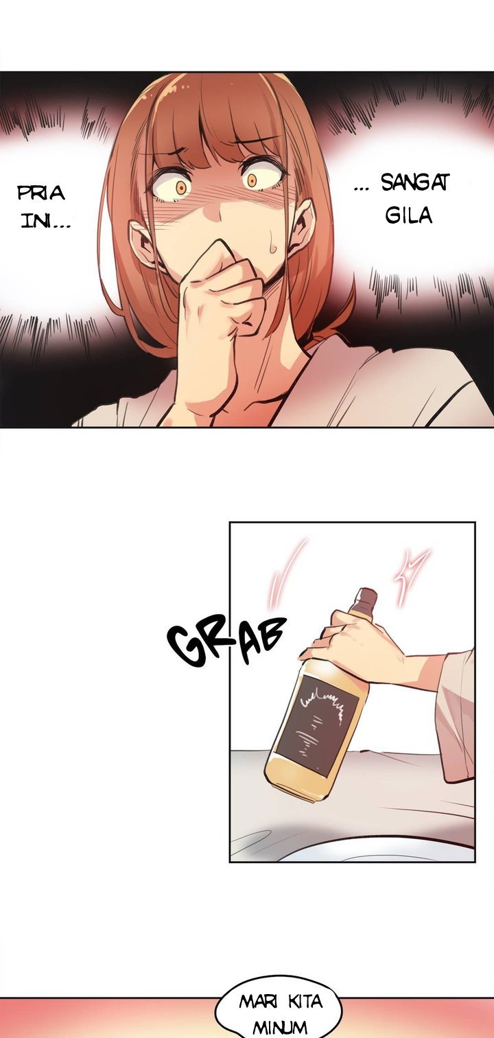 Daddy’s Wild Oats - Chapter 26 17 Daddy’s Wild Oats - Chapter 26 17