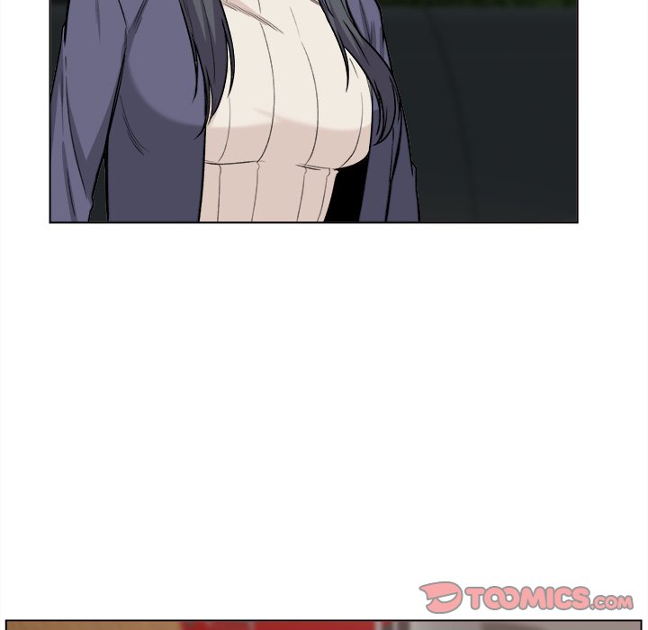 The Ark Is Me - Chapter 26 7