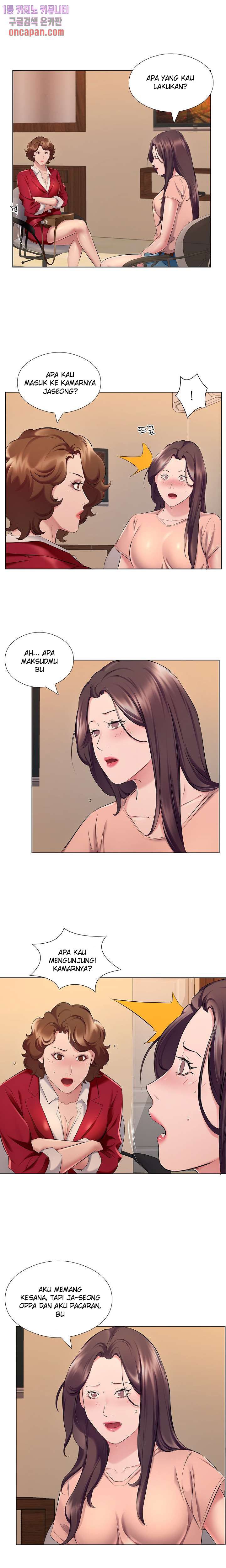 One Room Hotel - Chapter 26 5 One Room Hotel - Chapter 26 5