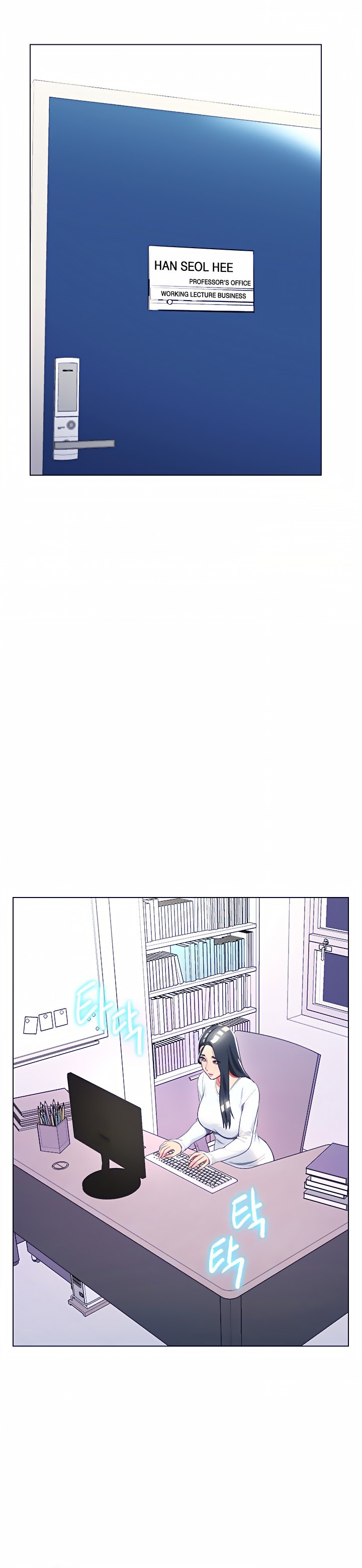 A Different Class - Chapter 26 33