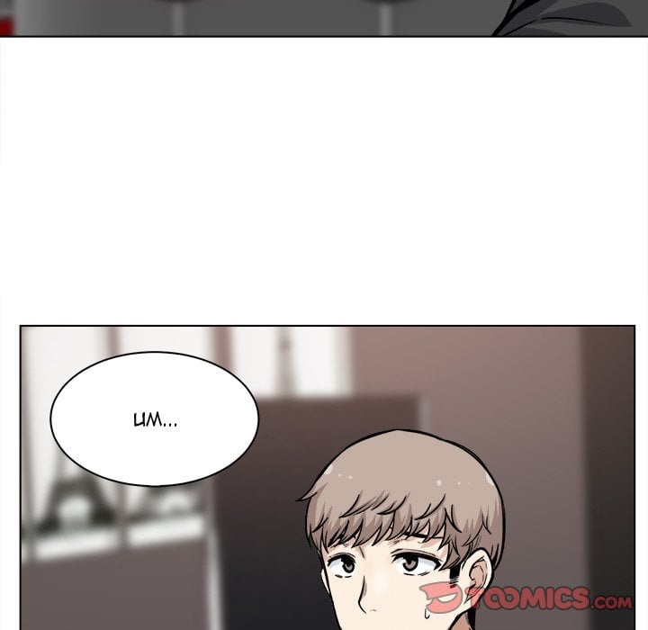 The Ark Is Me - Chapter 26 10