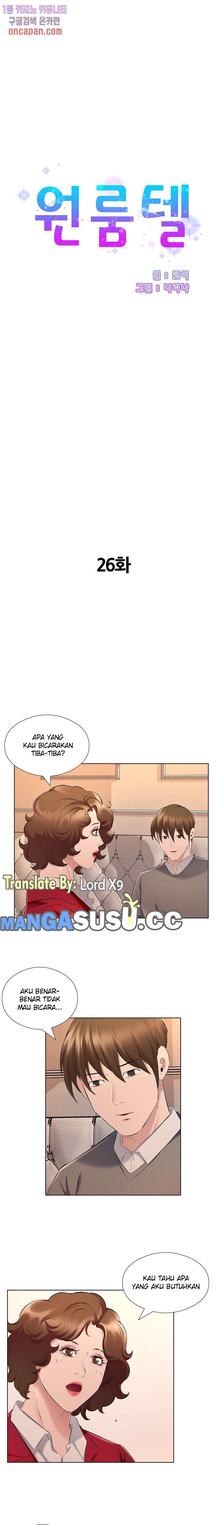 One Room Hotel - Chapter 26 2 One Room Hotel - Chapter 26 2