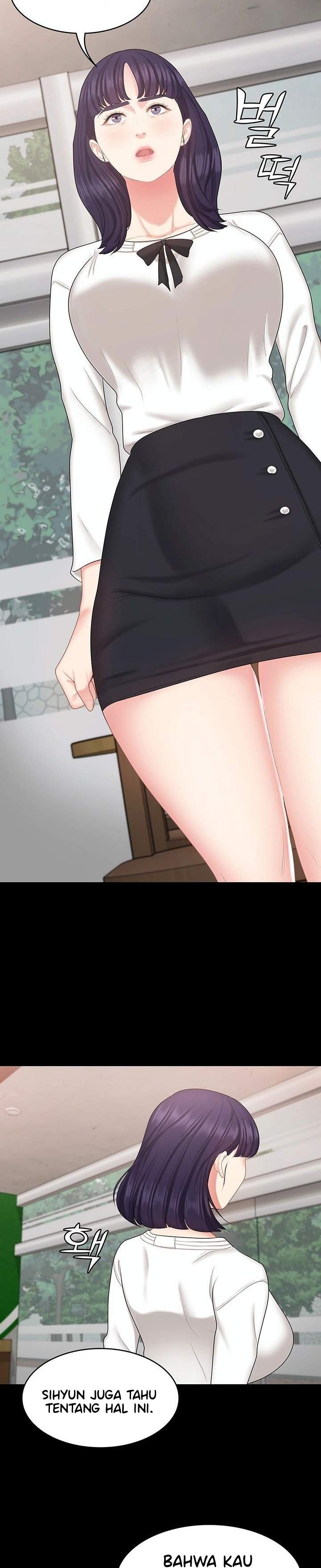 She’s my Younger Sister, but it’s okay - Chapter 26 16 She’s my Younger Sister, but it’s okay - Chapter 26 16