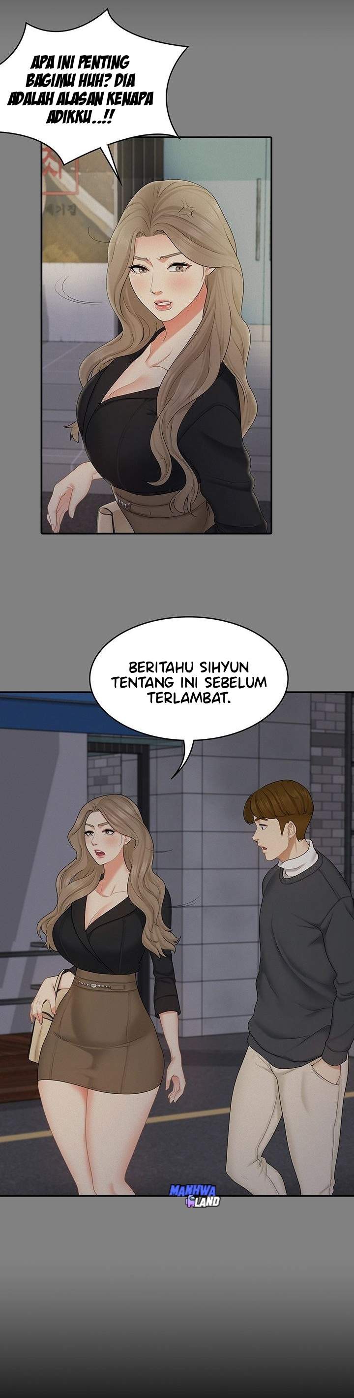 She’s my Younger Sister, but it’s okay - Chapter 26 7 She’s my Younger Sister, but it’s okay - Chapter 26 7