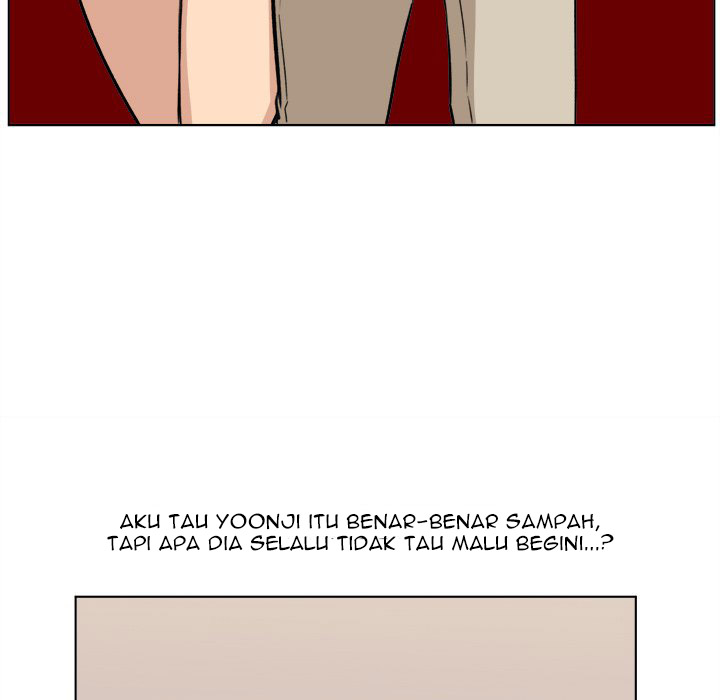 The Ark Is Me - Chapter 26 39