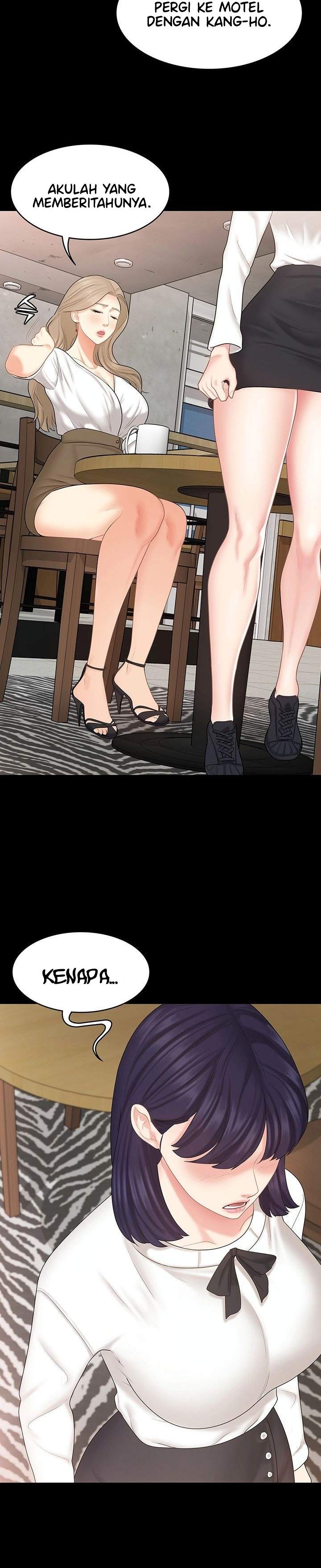 She’s my Younger Sister, but it’s okay - Chapter 26 17 She’s my Younger Sister, but it’s okay - Chapter 26 17