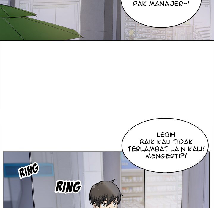 The Ark Is Me - Chapter 26 51