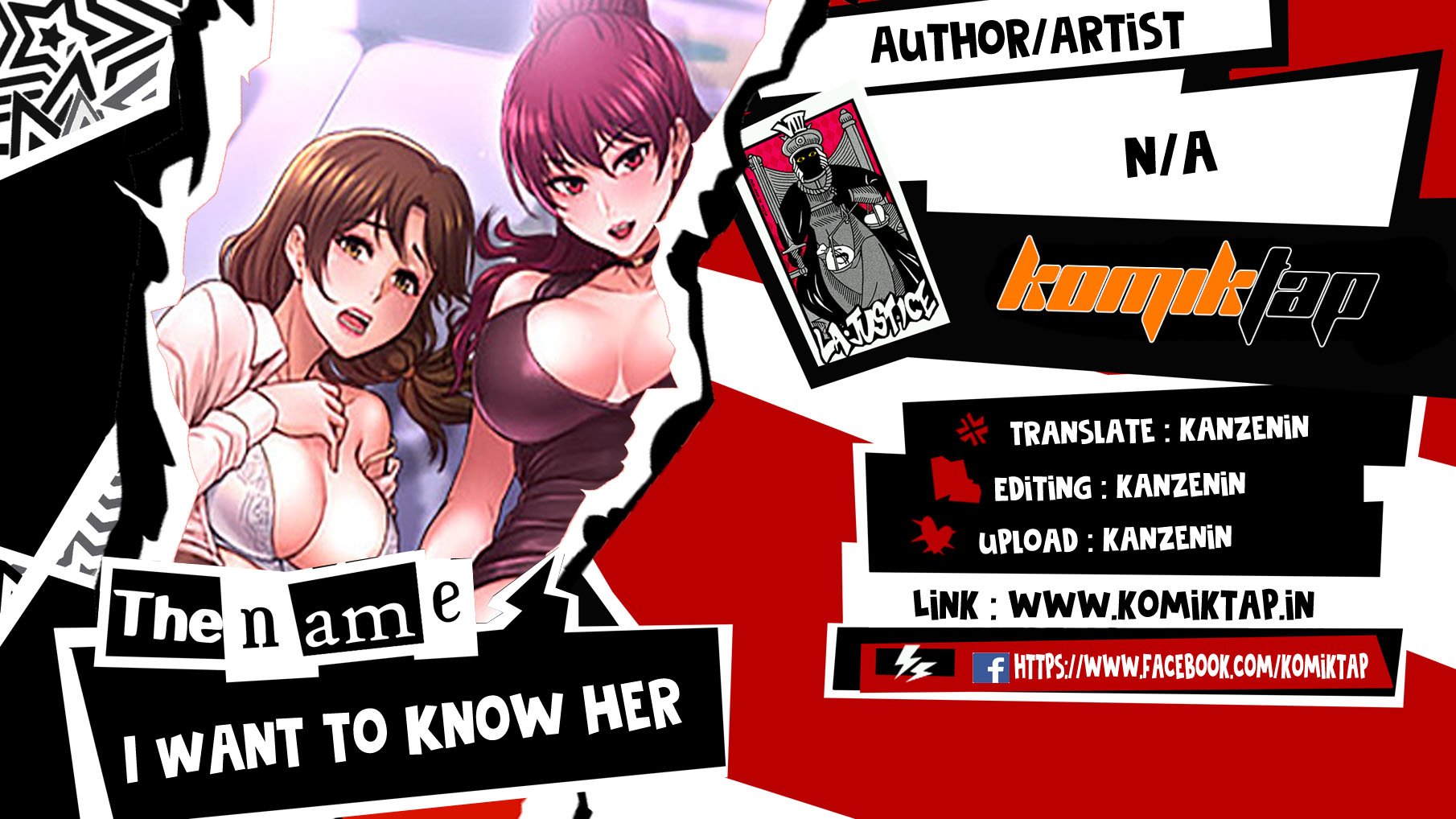 I Want to Know Her - Chapter 26 1