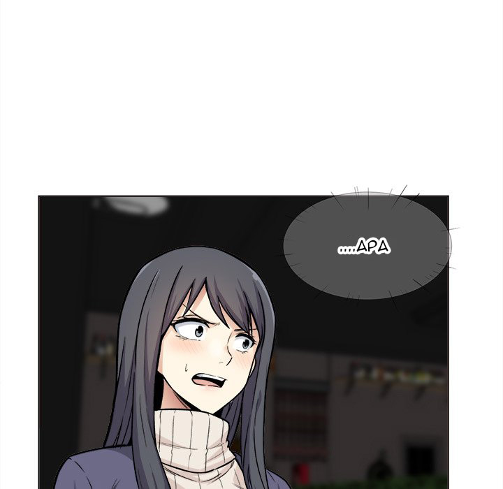 The Ark Is Me - Chapter 26 6