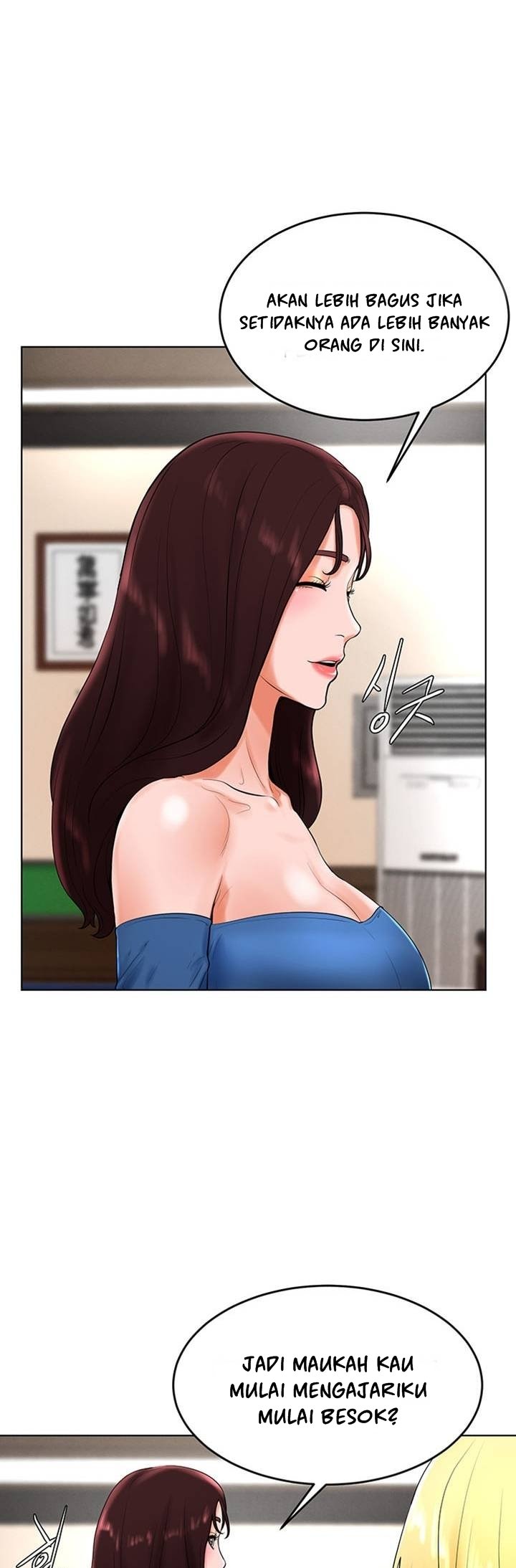 Billiard Room Love - Chapter 26 6