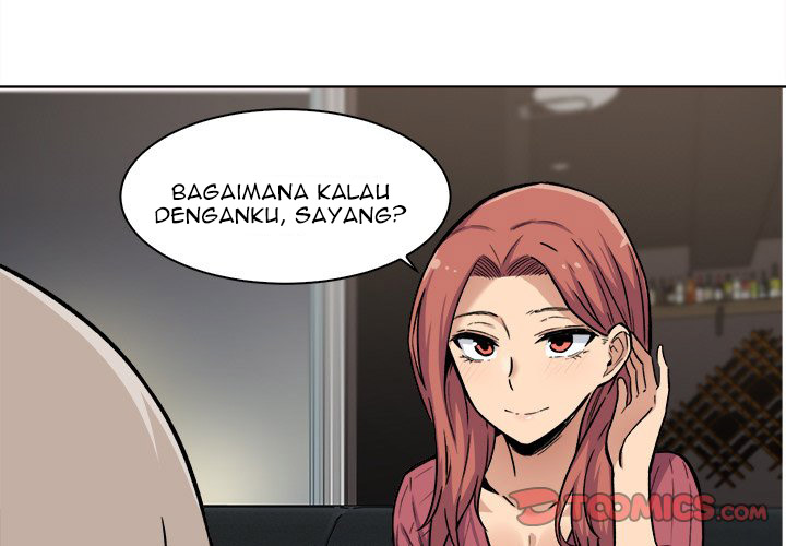 The Ark Is Me - Chapter 26 4