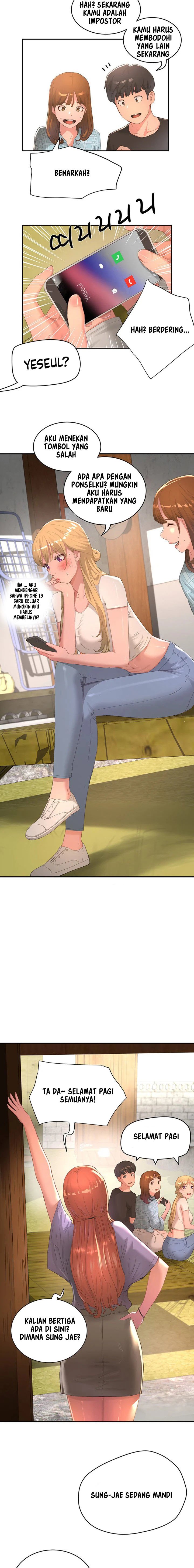 In The Summer - Chapter 26 16 In The Summer - Chapter 26 16