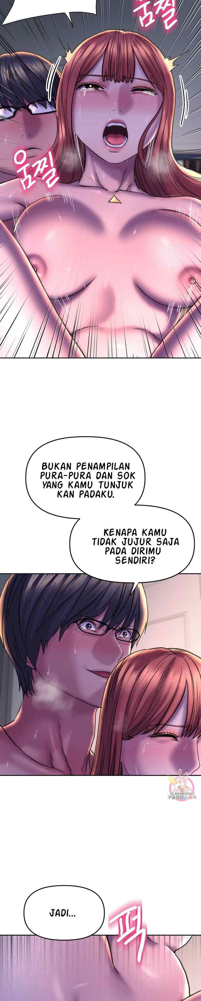 Double Face - Chapter 26 25