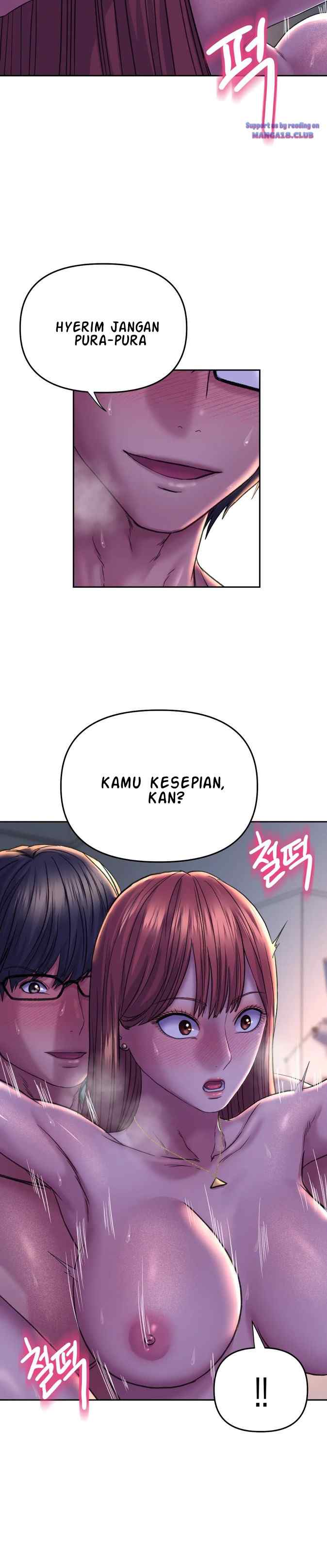 Double Face - Chapter 26 17