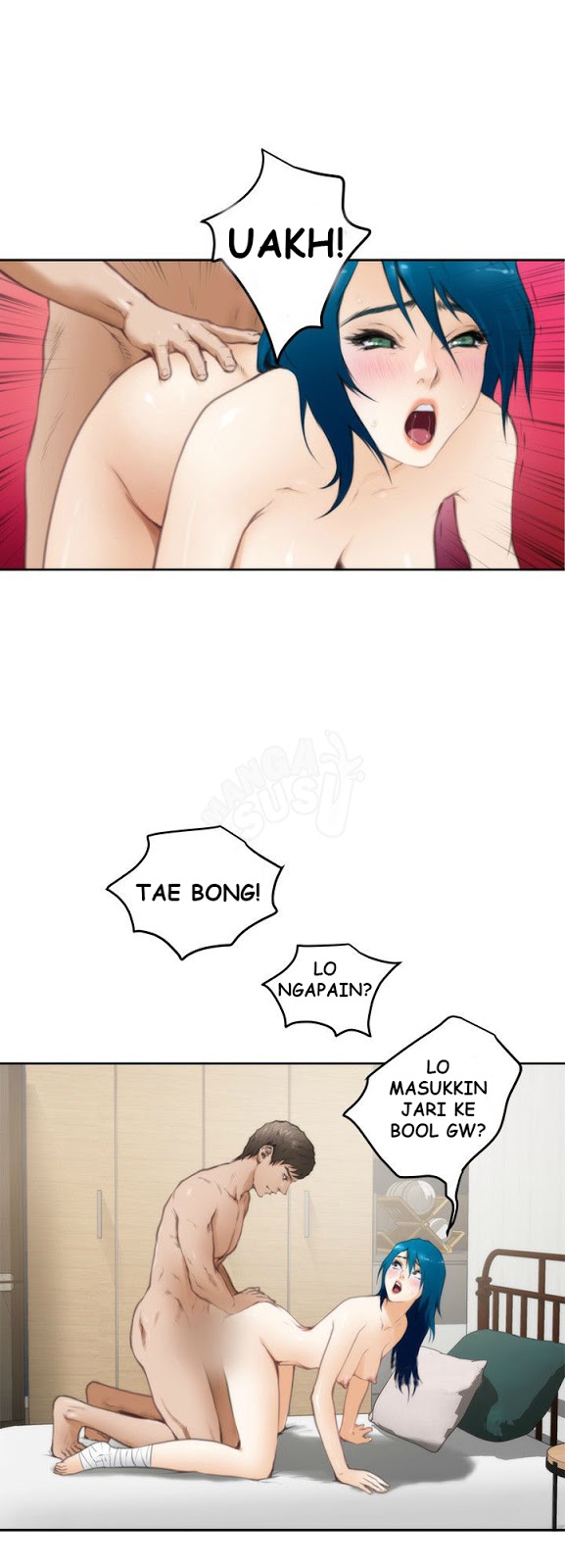 H-Mate - Chapter 26 11