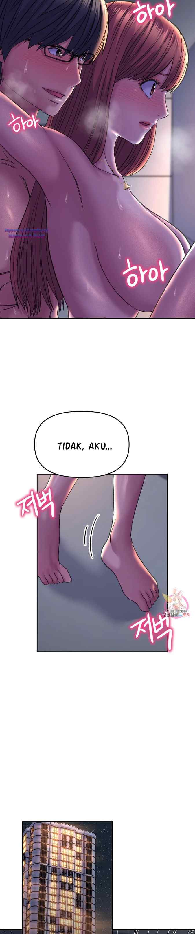 Double Face - Chapter 26 21