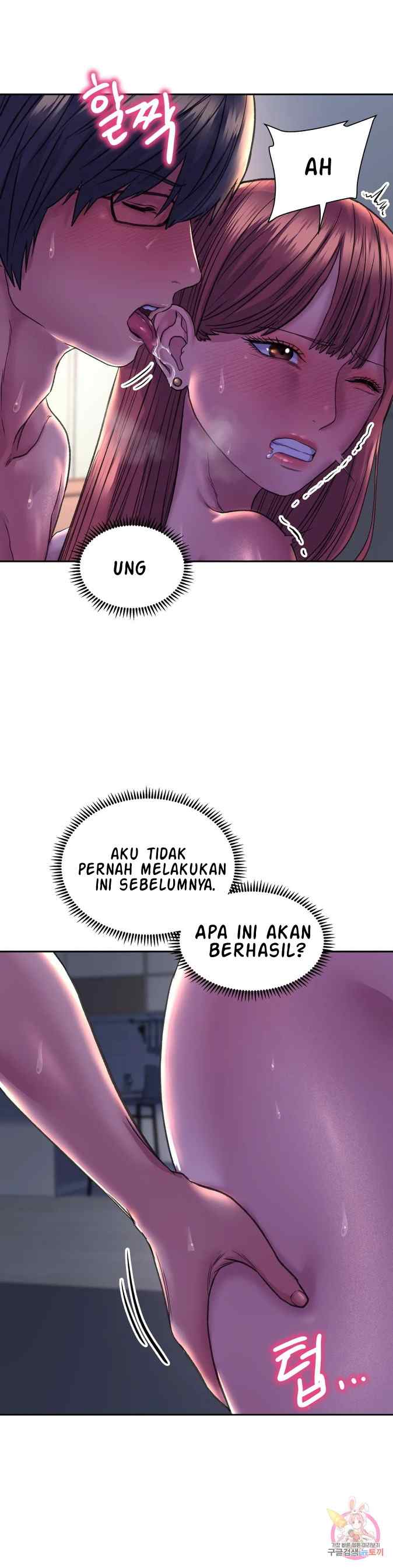 Double Face - Chapter 26 10