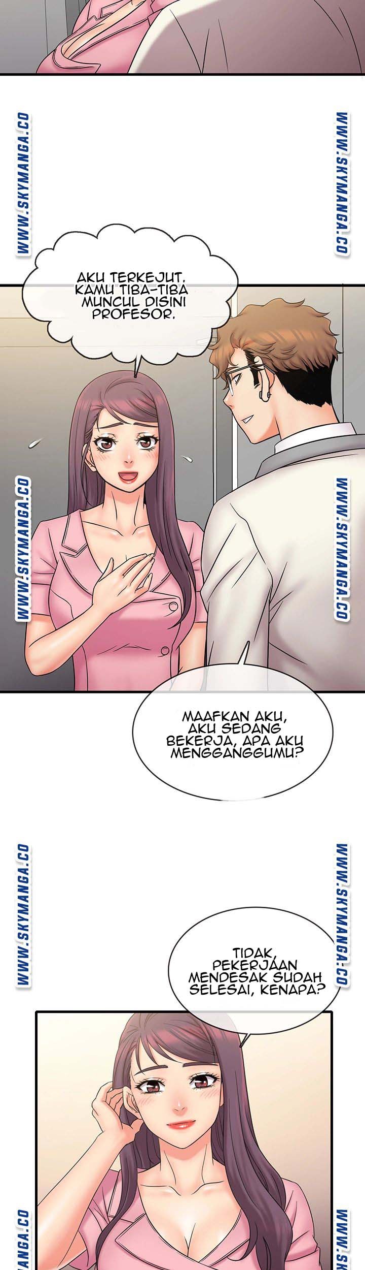 Suspicious Job - Chapter 26 18