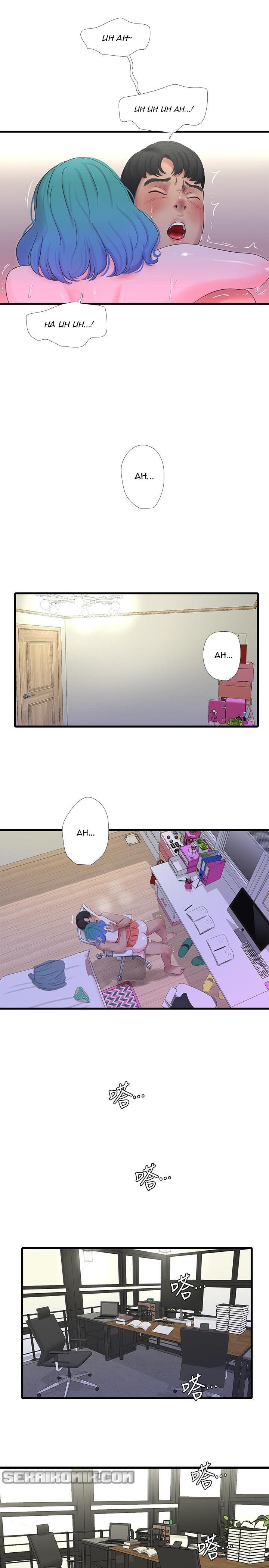 One’s In-Laws Virgins - Chapter 26 2 One’s In-Laws Virgins - Chapter 26 2