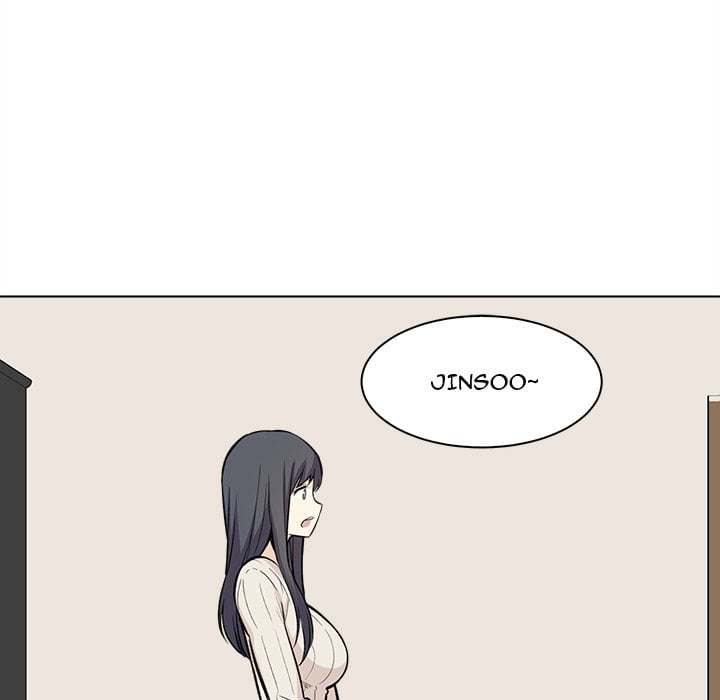 The Ark Is Me - Chapter 26 116