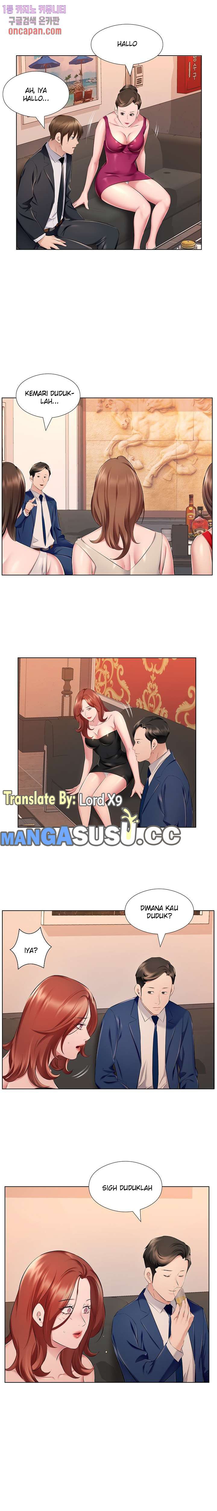 One Room Hotel - Chapter 26 16 One Room Hotel - Chapter 26 16